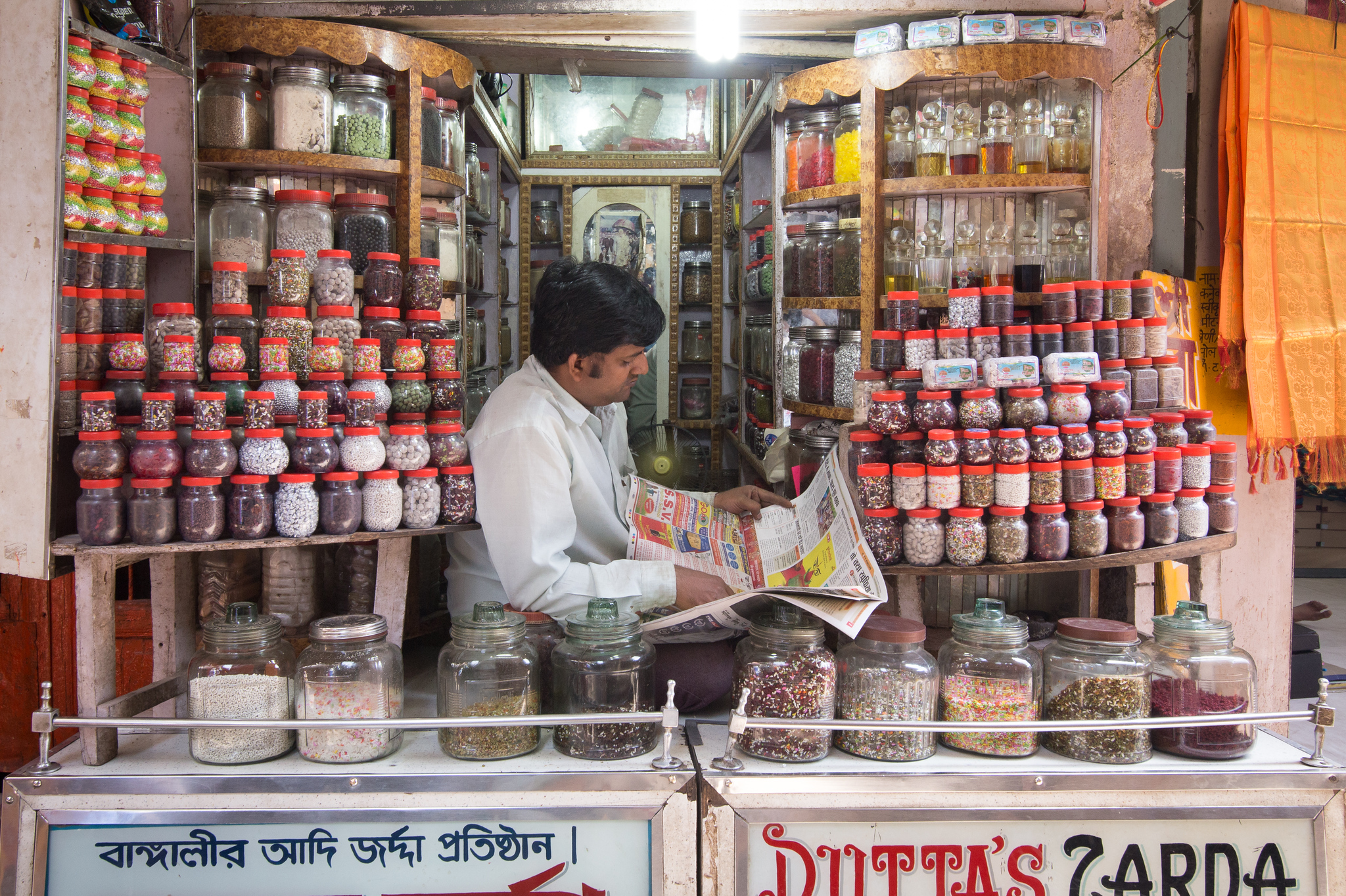 Dutta's Zarda, Calcutta